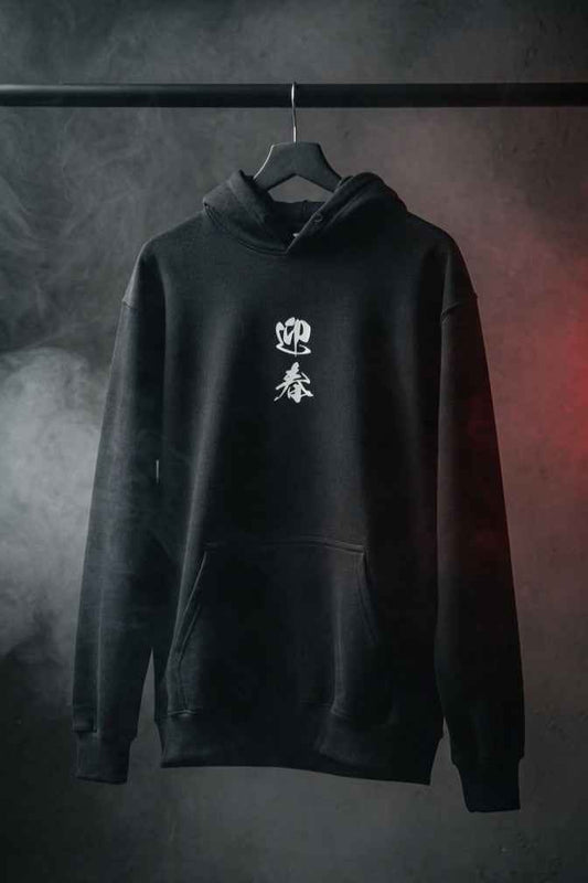 Shadow Bundle